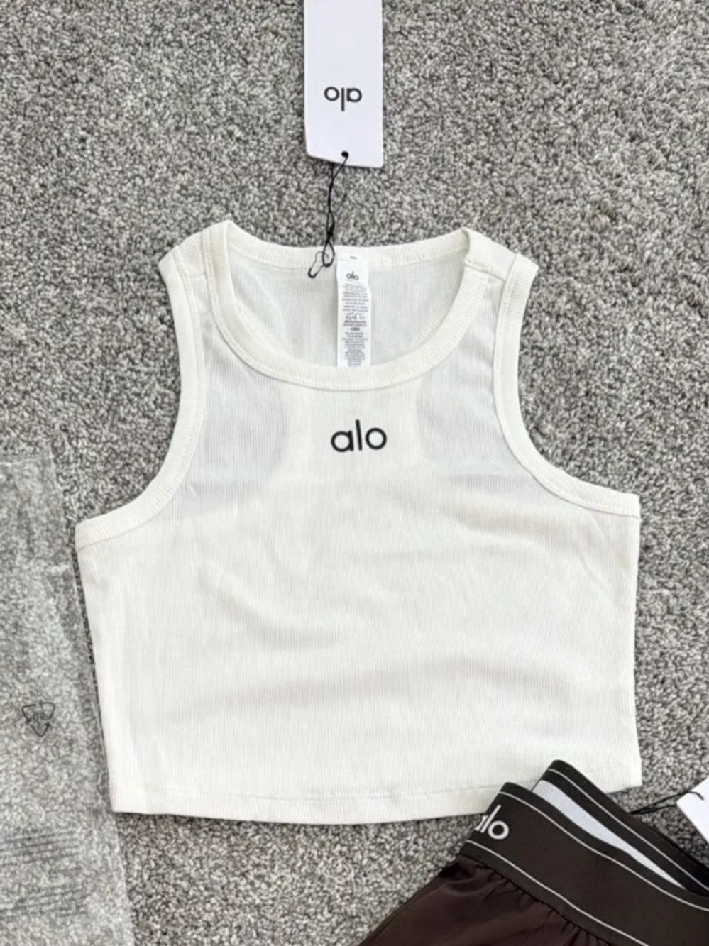 ALO Yoga Kids Brown Joggers with Branded Waistband